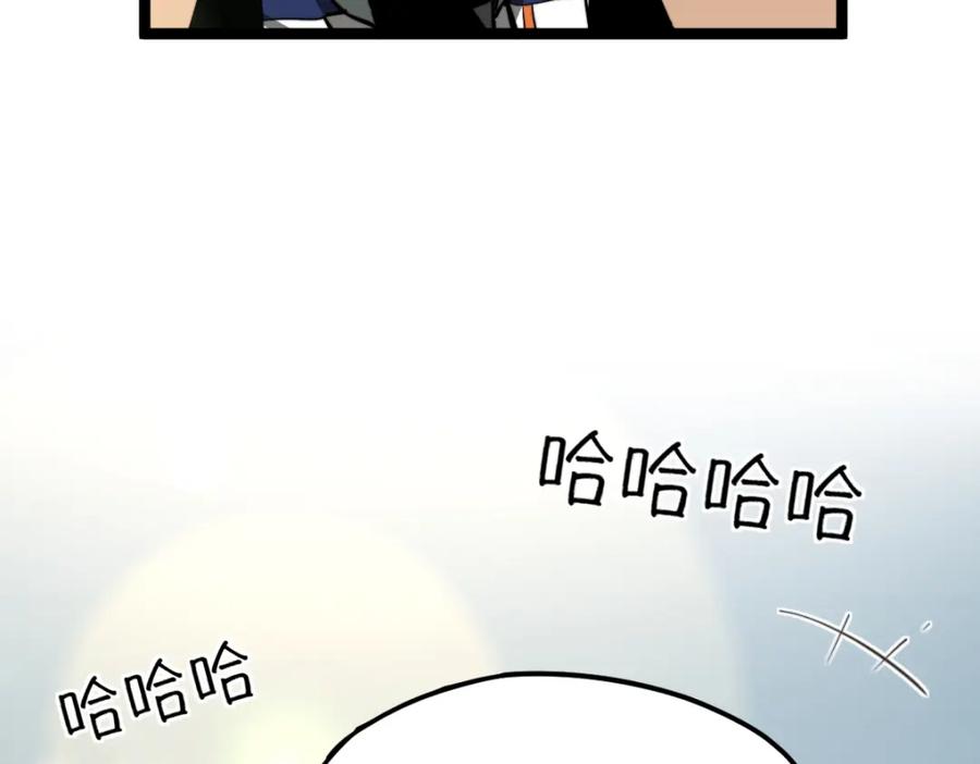 第198页