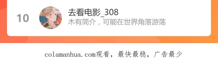 第211页