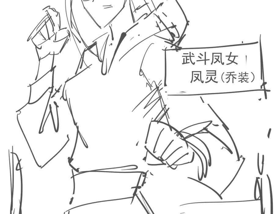 第178页
