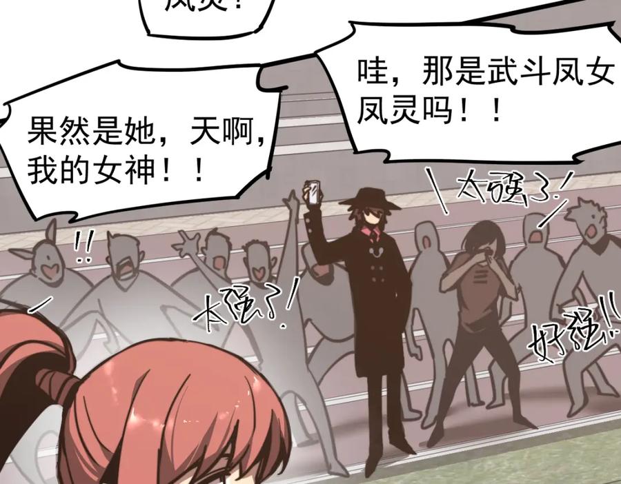 第182页