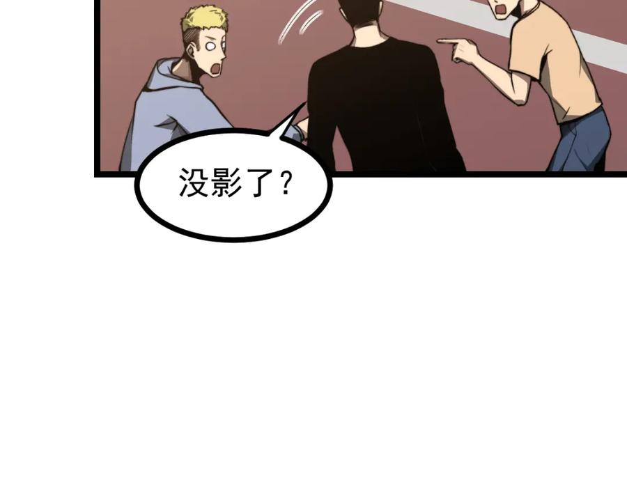 第194页