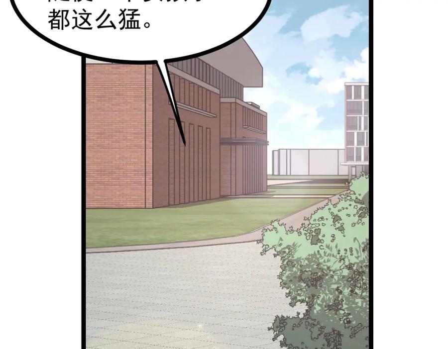 第196页