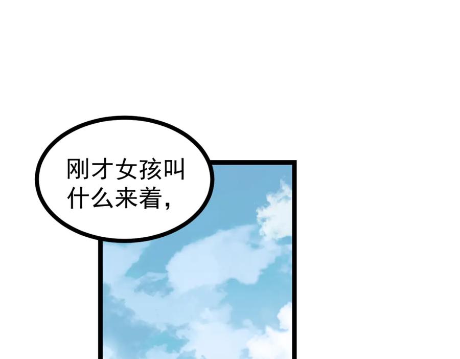 第198页