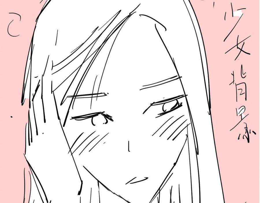 第203页