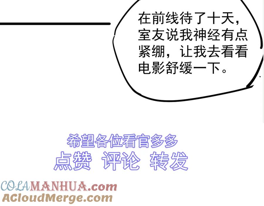 第205页