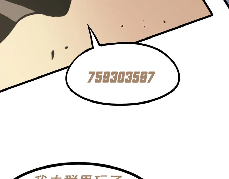 第214页