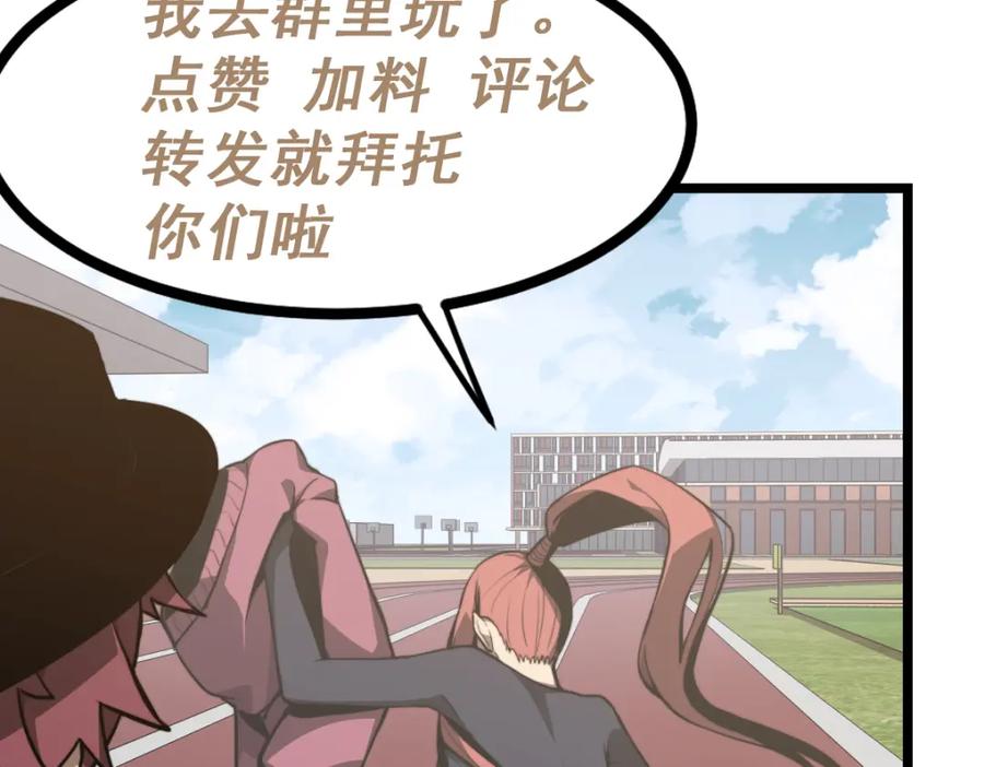 第215页