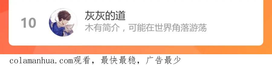 第220页