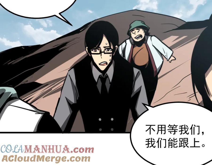 第165页