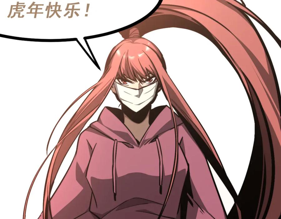第187页