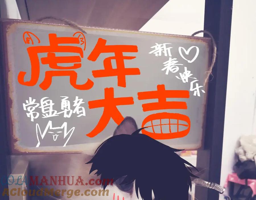 第197页