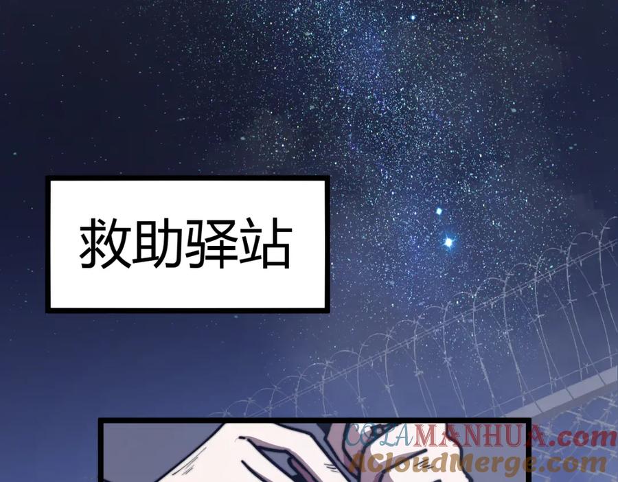 第173页