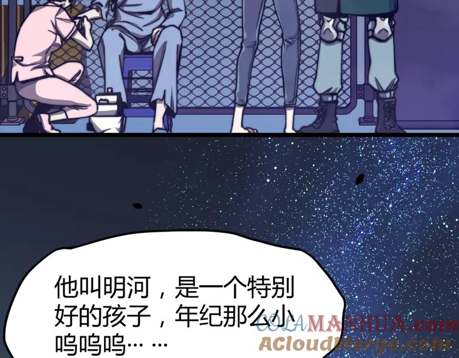 第185页