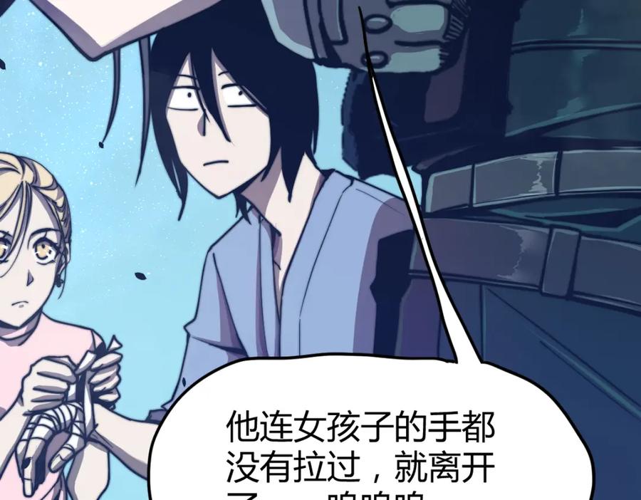 第188页