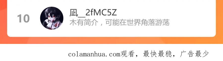 第188页