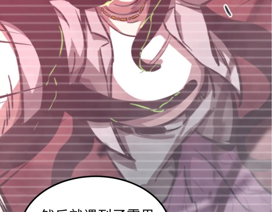 第176页