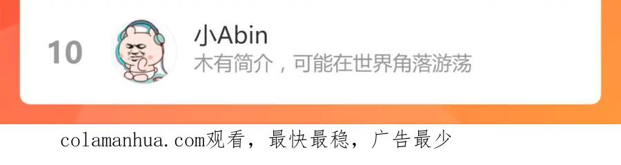 第195页