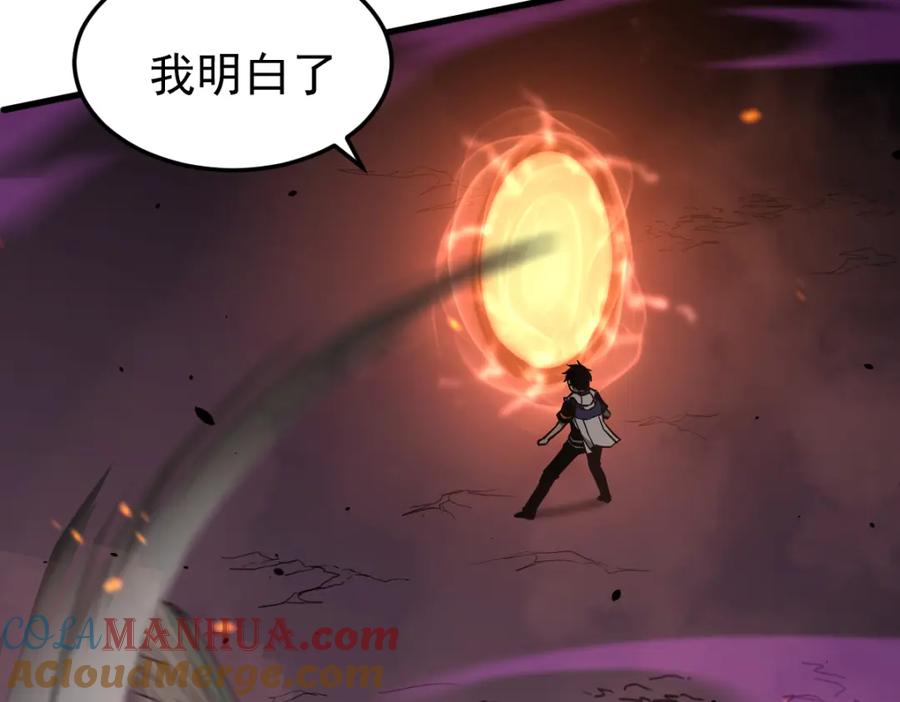 第185页