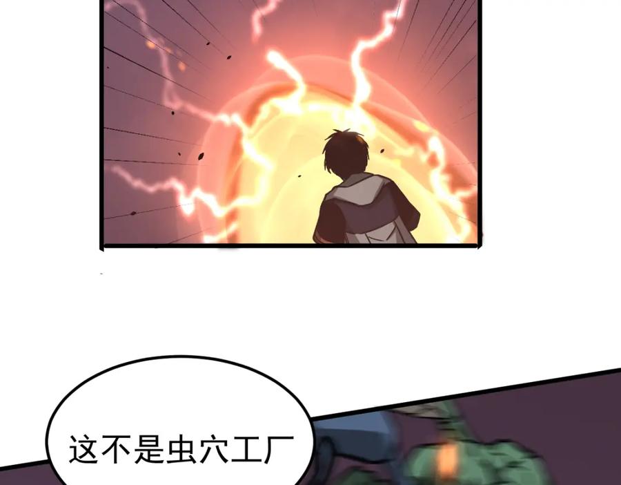 第188页