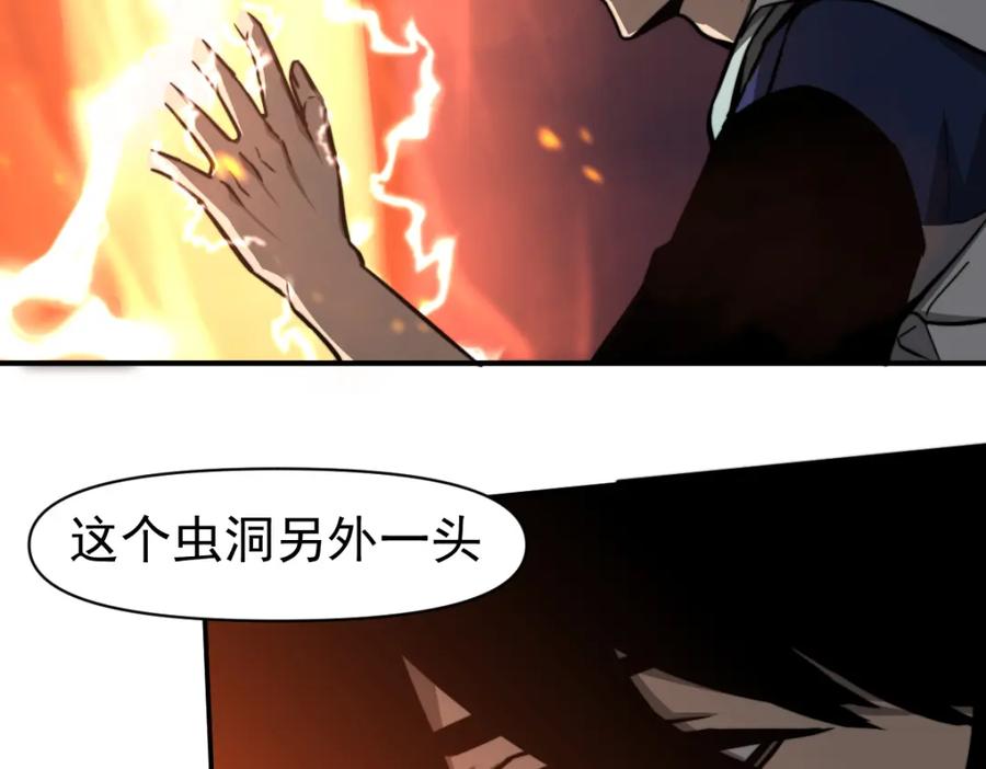第196页