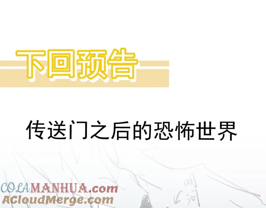 第205页
