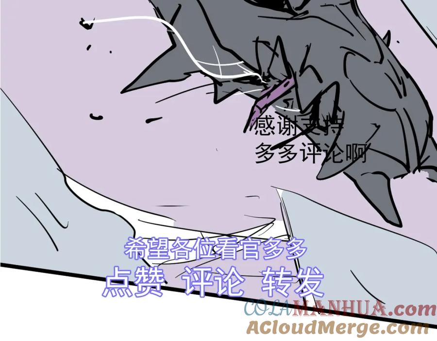 第209页