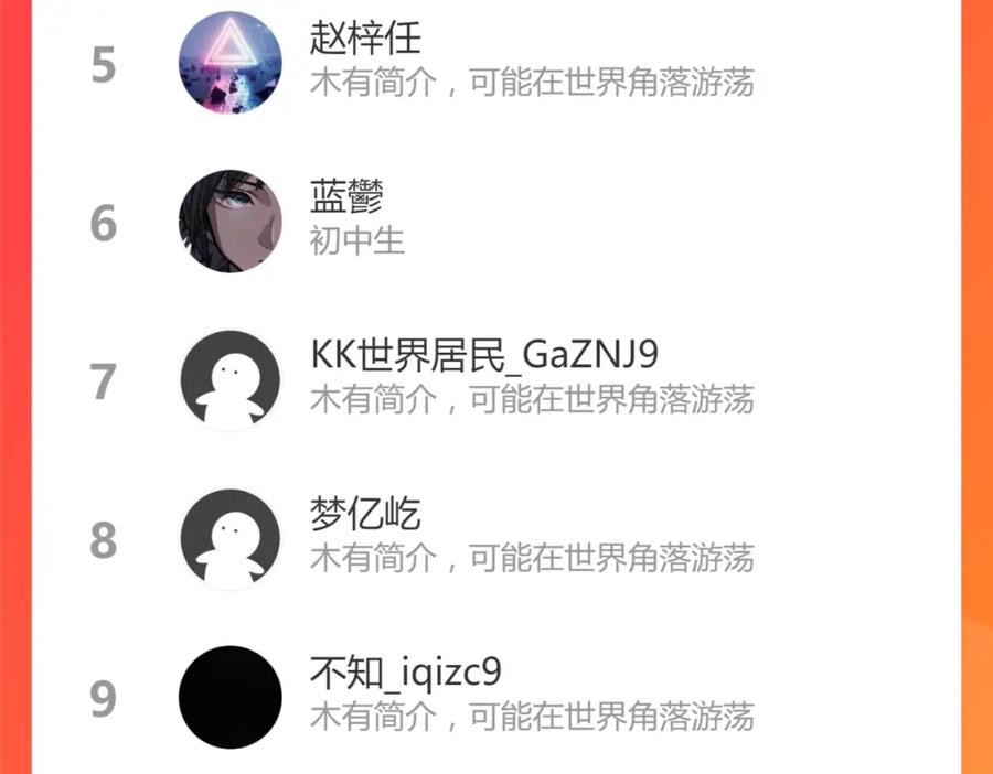 第215页