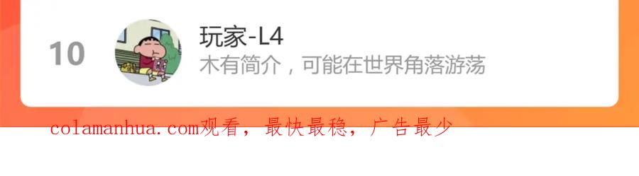 第216页