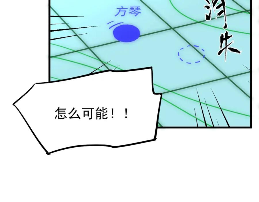 第188页