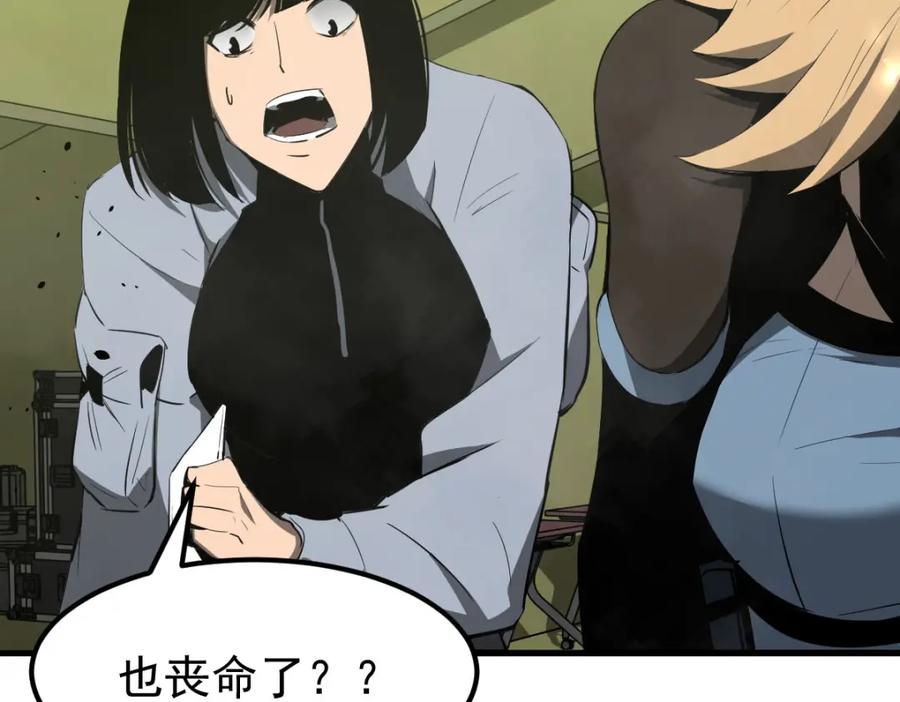 第190页