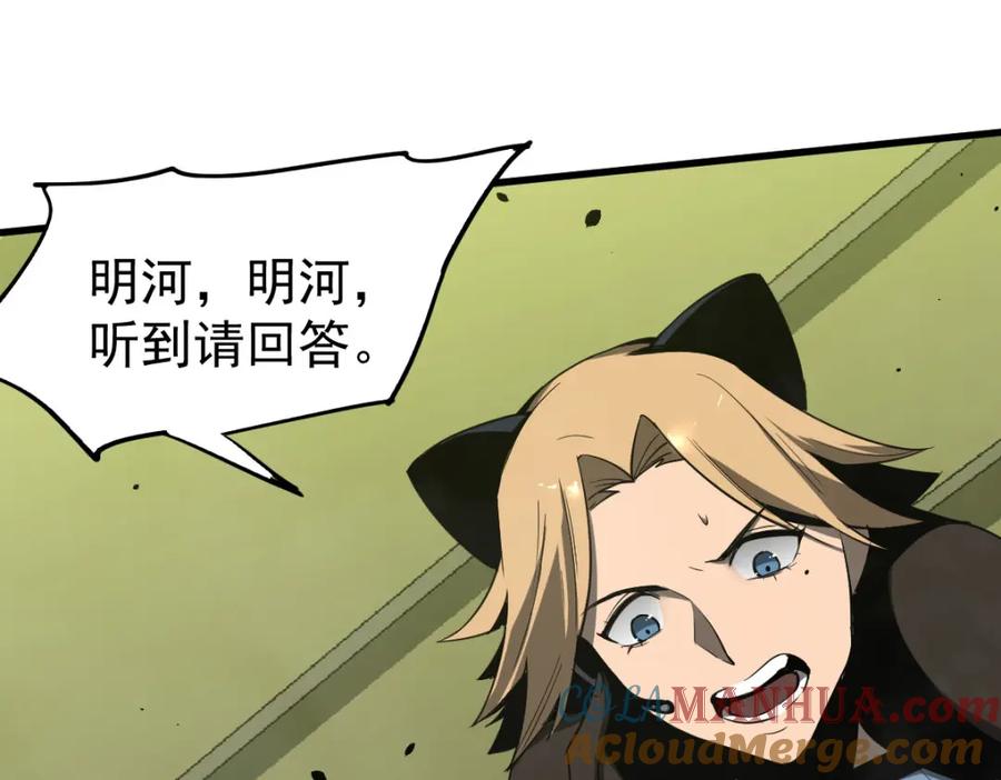 第193页