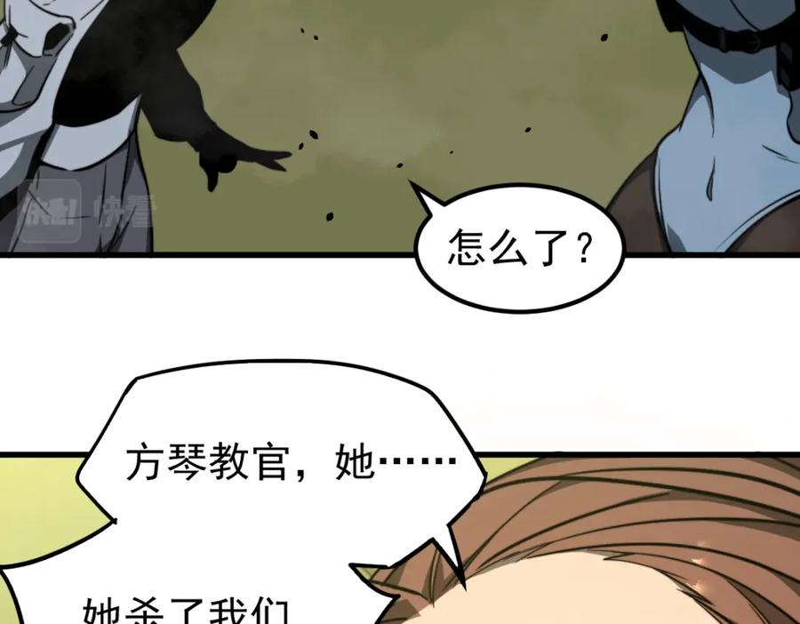第199页