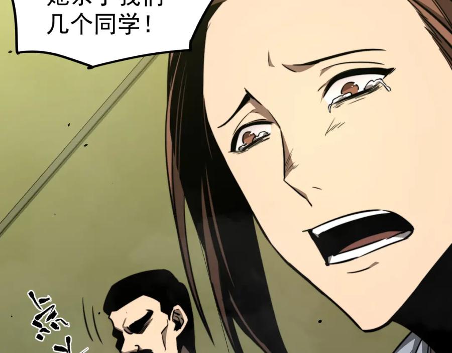 第200页