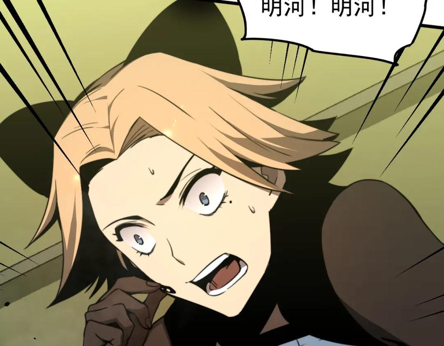 第203页