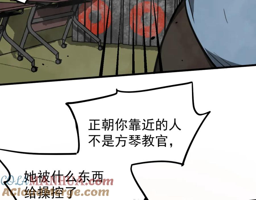 第205页