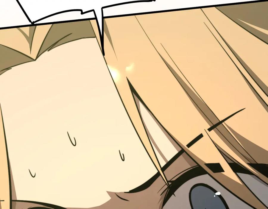 第206页