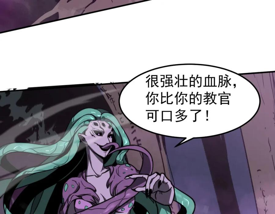第187页