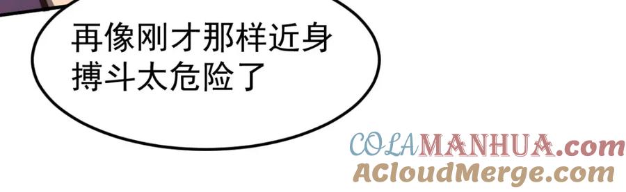 第193页
