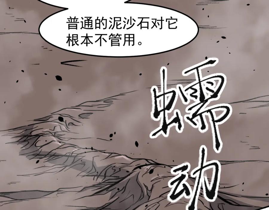 第198页