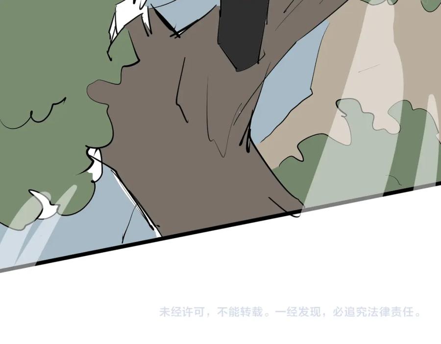 第208页