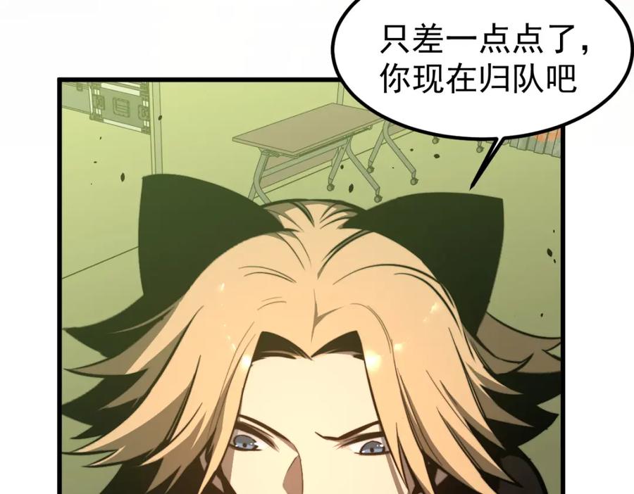 第185页