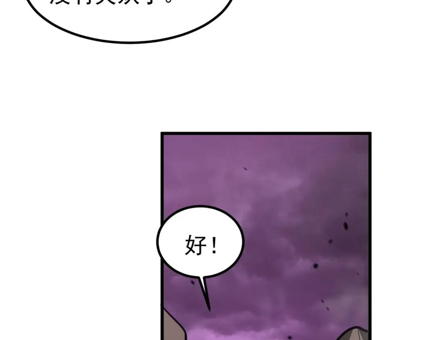 第187页