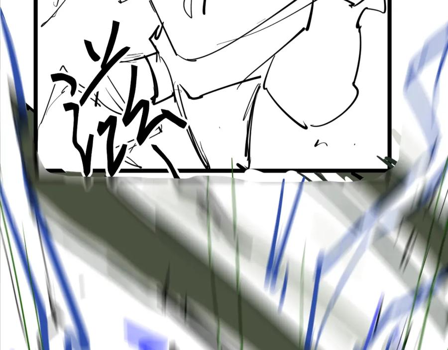 第194页