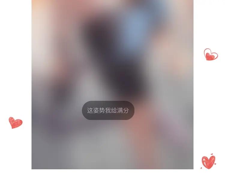 第206页