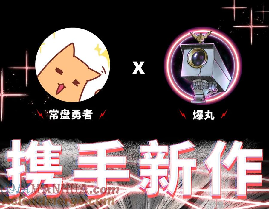 第208页