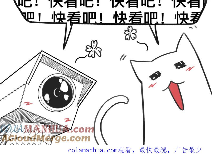 第212页