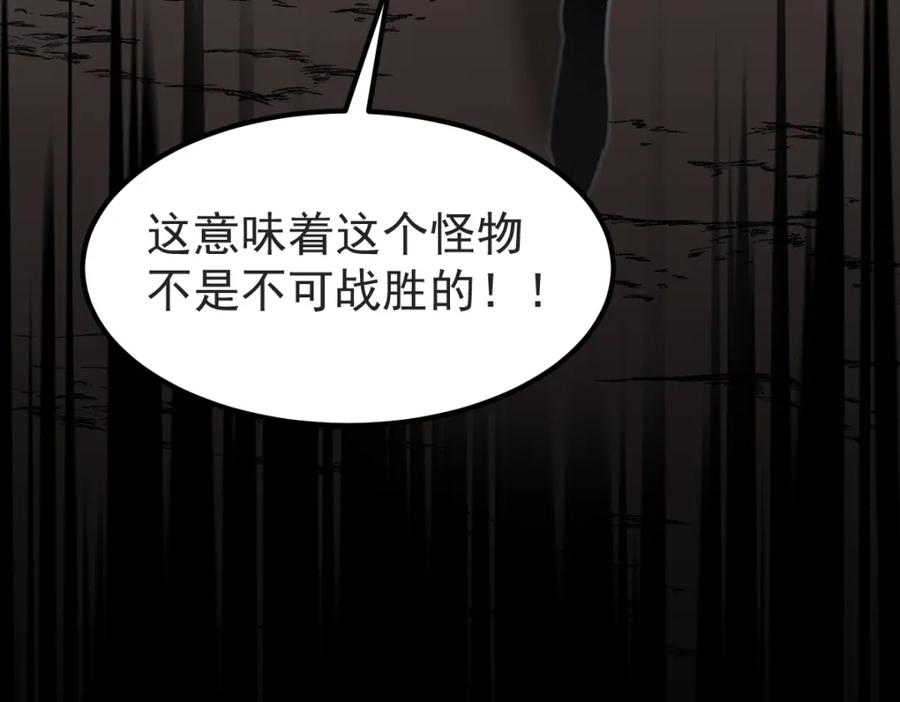 第202页