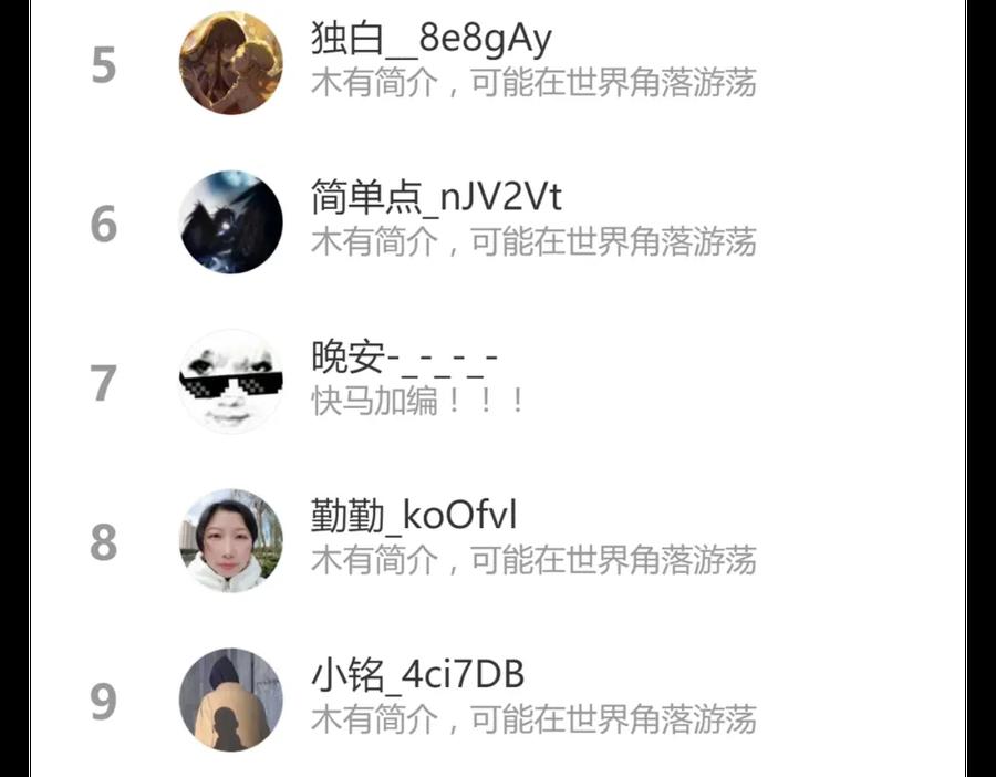 第214页