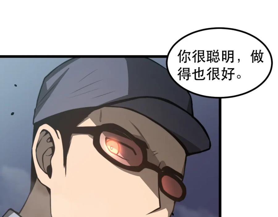 第187页