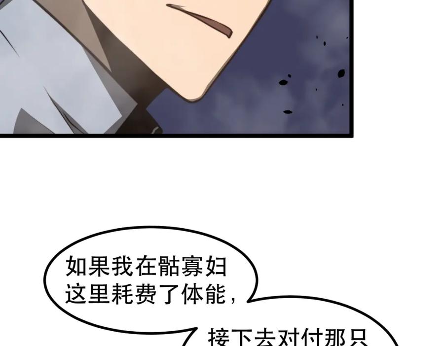 第188页